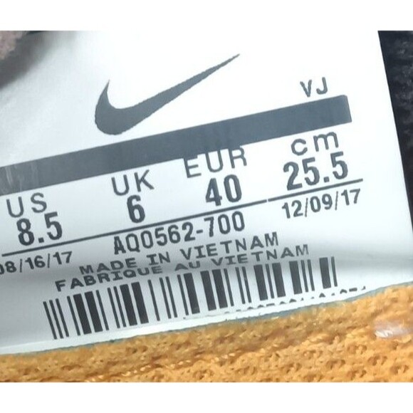 Nike Free RN Cheetah Yellow Women's Size 8.5 Shoes - Picture 7 of 11